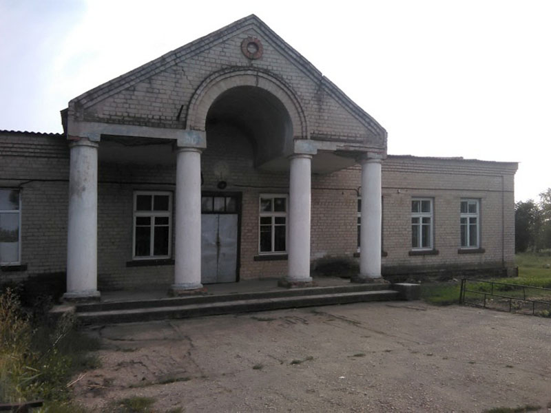 Новозлатопіль